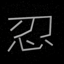 10월 18일 add Sop 이용하여 3D공간에 글쓰기 과제입니다.忍